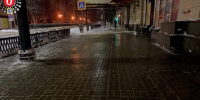 Желтый уровень погодной опасности продлили в Воронежской области - Обозреватель.Врн