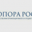 О проведении экспертной сессии «Адаптация бизнеса к миграционной реформе. Новый вектор» - Минсельхоз Воронежской области