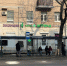 Остановки в Воронеже поумнели, но сломались - Bloknot-Voronezh.Ru