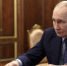 Владимир Путин поощрил 6 воронежских учителей - ГТРК Воронеж