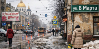 Какая погода ждет воронежцев на 8 Марта - Bloknot-Voronezh.Ru