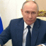 Шесть учителей и коллектив завода из Воронежа получили поощрение от Владимира Путина - Bloknot-Voronezh.Ru