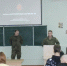В Академии спорта состоялась встреча с представителями Вооруженных Сил РФ  фото 1 - Институт физкультуры