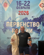 Блестящее выступление наших студенток на Первенстве России по пауэрлифтингу  фото 3
