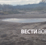 Воронежцы массово пожаловались Сергею Петрину на состояние дороги к школе №92 - ГТРК Воронеж