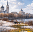 Какая погода ждет воронежцев на длинных выходных - Bloknot-Voronezh.Ru