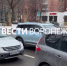 Предпраздничные пробки сковали центр Воронежа - ГТРК Воронеж