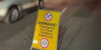 Облаву на пьяных водителей устроят в ночь на 7 марта в Воронеже - Обозреватель.Врн