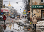 Что нельзя делать 8 марта: народные приметы, которые могут изменить вашу судьбу