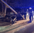 Уголовное дело возбудили после смертельного ДТП со столбом в Воронеже - TV-Gubernia.Ru