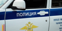 «Криптотрейдер» лишил 54-летнего воронежца 1 млн рублей - РИА Воронеж