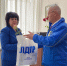 img - ЛДПР
