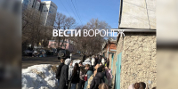 Воронеж накрыла волна эвакуаций из-за сообщений о «минировании» - ГТРК Воронеж