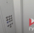 Названа причина падения лифта с тремя пассажирами и собакой в Воронеже - TV-Gubernia.Ru