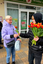 Новости