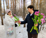 Новости