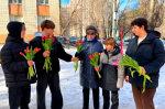 Новости