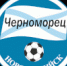 "Черноморец" (Новороссийск): представляем соперника - Официальный фан-клуб ФК Факел