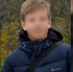 Поиски пропавшего без вести 12-летнего мальчика закрыли в Воронеже - ГТРК Воронеж