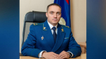 Заместитель прокурора Воронежской области Константин Панаско покинул свой пост