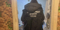 Двое мужчин избили и ударили ножом нового знакомого в Воронеже - Обозреватель.Врн