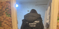В Воронежской области задержаны двое подозреваемых в убийстве белгородца - Следственный комитет