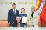 В облправительстве обсудили перспективы развития просветительской деятельности
