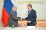 В облправительстве обсудили перспективы развития просветительской деятельности