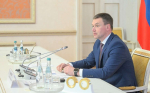 Перспективы развития просветительской деятельности обсудили в правительстве Воронежской области