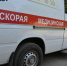 Полиция установила личность угонщика машины скорой в Воронеже - Bloknot-Voronezh.Ru