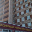 Фасад и инженерные сети за 334 млн обновят в воронежской БСМП №1 - Bloknot-Voronezh.Ru