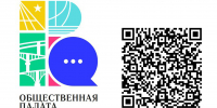 Общественная палата Воронежской области проводит независимый мониторинг качества жизни в нашем регионе - МФЦ
