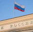 Воронежцы стали гораздо реже жаловаться в Банк России на кибермошенников - ВестиПК в Воронеже