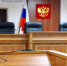 Студентка из Лисок стала посредником мошенников за 5 тыс рублей - РИА Воронеж