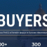 О проведении выставки NEVA BUYERS WEEK - Минсельхоз Воронежской области