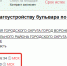 Секвестированы субсидии на благоустройство улицы Карла Маркса в Воронеже - Bloknot-Voronezh.Ru