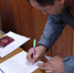 Двое воронежцев делали за деньги поддельные документы мигрантам из Узбекистана - Обозреватель.Врн