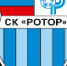"Ротор" (Волгоград): представляем соперника - Официальный фан-клуб ФК Факел