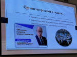 Учебно-методическая конференция, посвященная памяти ректора ВГМУ им. Н.Н. Бурденко профессора И.Э. Есауленко