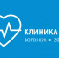 Стартовал приём заявок на участие в ежегодной премии «Клиника года - 2026» - МОЁ! Online