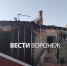 Воронежцам показали последствия мощного пожара после взрыва газа в богучарском хуторе - ГТРК Воронеж