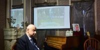 Концерт во имя Любви - ВГУ