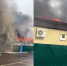 Появилось видео полыхающего магазина под Воронежем - ГТРК Воронеж