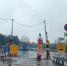 Третий мост в Воронежской области ушёл под воду - ГТРК Воронеж