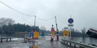 Третий мост в Воронежской области ушёл под воду - ГТРК Воронеж