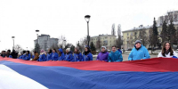 Ко Дню воссоединения Крыма с Россией - Берег
