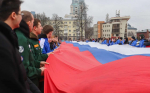 Стометровый триколор развернули воронежцы в честь дня воссоединения Крыма с Россией