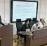 Молодые учёные – о будущем рынка труда - ВГУ