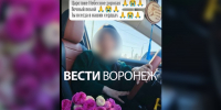 В Хохольском районе многодетную мать убили на глазах у ребёнка - ГТРК Воронеж