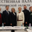 В Воронеже и области начнут реализацию новых культурно-патриотических проектов - TV-Gubernia.Ru